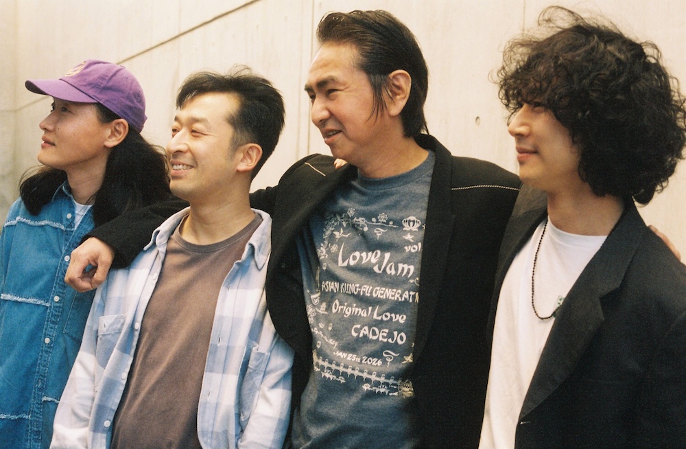 Original Love、韓国のバンド・CADEJOとのコラボEP『From a South